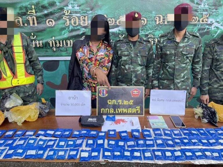 စိတ်ကြွမူးယစ်ဆေး အလုံးရေ ၃၀,၀၀၀ သယ်လာတဲ့ မြန်မာအမျိုးသားတစ်ဦးကို ထိုင်းစစ်သားတွေဖမ်းမိ