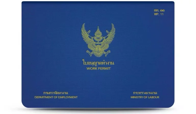 ယခုနှစ်အတွင်း Work Permit နဲ့ ဗီဇာ သက်တမ်းကုန်မယ့်သူတွေ ပွဲစားတွေကို ငွေကြိုမပေးကြဖို့ သတိပေး