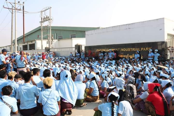GTIG စက်ရုံပိတ်သိမ်းမှုမှာ အလုပ်သမားနစ်နာကြေးအပြည့်ပေး၊ မပေး စောင့်ကြည့်မယ်လို့ဆို
