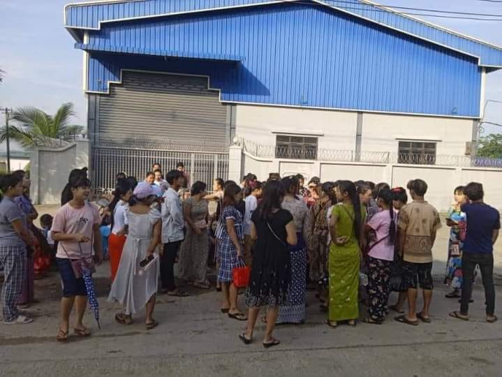 YFAစက်ရုံပိုင်ရှင်ကို အလုပ်သမားက တရားစွဲဆိုထားမှုအတွက် မတ်လ ၁ရက်မှာ ဒုတိယရုံးချိန်းခေါ်ထား