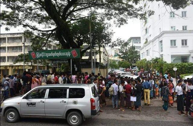ပိတ်ထားတဲ့ ပတ်စ်ပို့ရုံးတချို့ ပြန်ဖွင့်