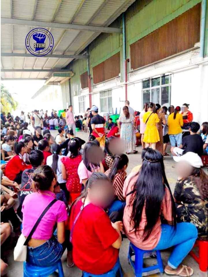 ရွှေပြည်သာမှာ အထည်ချုပ်စက်ရုံ နှစ်ရုံ ပိတ်သိမ်း