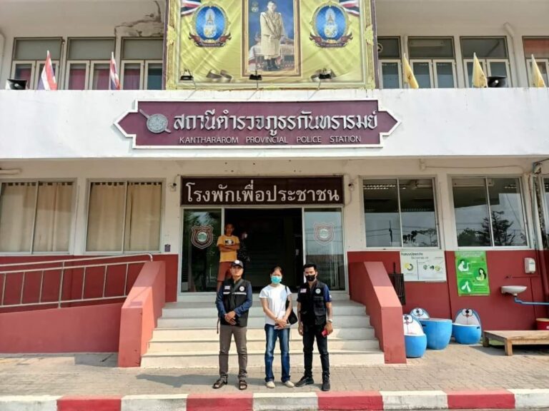 ထိုင်းနိုင်ငံ ဖက်အိစံမှာ သေဆုံးခဲ့တဲ့ လင်မယားနှစ်ဉီးအမှု တရားရုံးမတင်နိုင်သေး