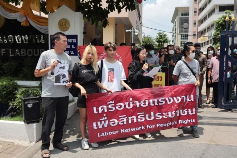 ရွှေ့ပြောင်းအလုပ်သမားတွေနဲ့ပတ်သက်လို့ မဟုတ်မမှန်သတင်းဖြန့်ဝေမှုတွေ ရပ်တန့်ဖို့ တောင်းဆို