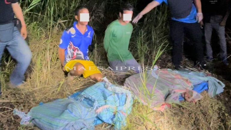 ထိုင်းမှာ တောင်ပေါ်သားကတ်ပြားကိုင်ဆောင်ထားသူနဲ့ မြန်မာတစ်ဦးထံက စိတ်ကြွဆေးပြား ဖမ်းမိ