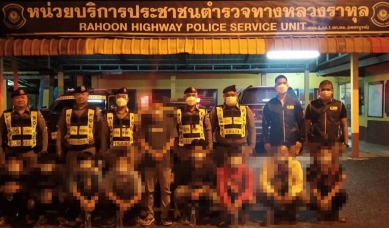 တရားမဝင်မြန်မာလုပ်သား ၈ ဦး ထိုင်းမှာ ဖမ်းဆီးခံရ