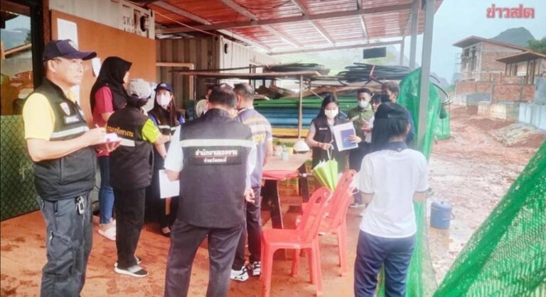 ထိုင်းနိုင်ငံ၊ Krabi ပြည်နယ်ရှိ ရွှေ့ပြောင်းအလုပ်သမား လုပ်ငန်းခွင် ၃ နေရာကို စစ်ဆေး