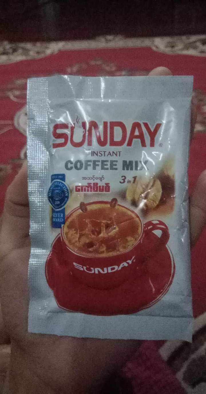 Sunday​ကော်ဖီမစ်ထုတ်တဲ့စက်ရုံမှာ အလုပ်ရှင်ပေးဆောင်ရမယ့် လူမှုဖူလုံရေးထည့်ဝင်ကြေးကို အလုပ်သမားလစာထဲက ဖြတ်တောက်နေတယ်လို့ဆို