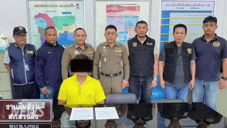 ထိုင်းအစိုးရစာသင်ကျောင်းမှာ မြန်မာရွှေ့ပြောင်း ကျောင်းသားကလေးငယ်အချို့ကို လိင်ပိုင်းဆိုင်ရာအမြတ်ထုတ်တဲ့ ထိုင်းကျောင်းဆရာကို ဖမ်းဆီး