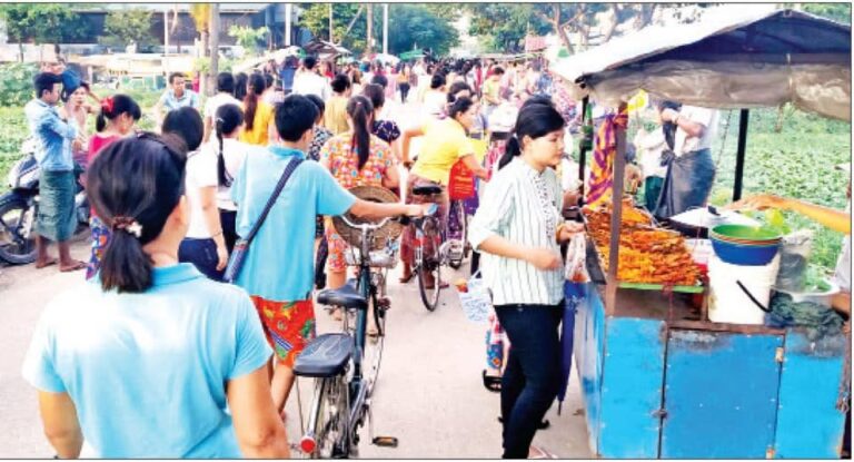 စက်ရုံတချို့သီတင်းကျွတ်ပိတ်ရက် အပြည့်မပိတ်