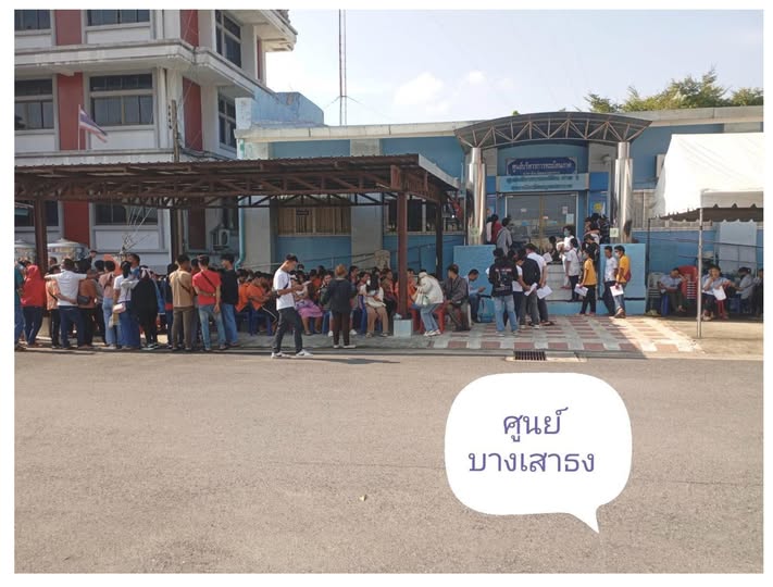 တရားမဝင်ရွှေ့ပြောင်းအလုပ်သမား ပြဿနာဖြေရှင်းရေး ပန်းရောင်ကတ်စင်တာဖွင့်ဖို့ တောင်းဆို