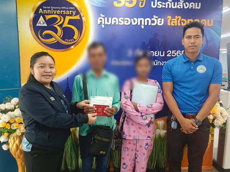 ထိုင်းတွင် မြန်မာ အလုပ်သမားတစ်ဦး ဓာတ်လိုက်သေဆုံး လျော်ကြေးရဖို့ဆောင်ရွက်နေ