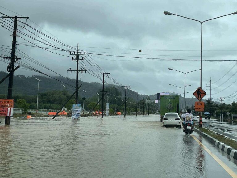 ထိုင်းနိုင်ငံတွင် မိုးသည်းထန်ခြင်းနှင့် လေပြင်းတိုက်ခတ်ခြင်းများ ဖြစ်ပေါ်နိုင်